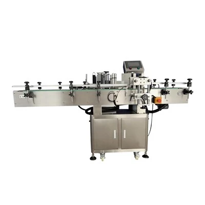 Locate Labeling Machine
